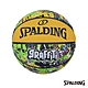 SPALDING 斯伯丁 SP 塗鴉系列 街頭黃 橡膠款 product thumbnail 1