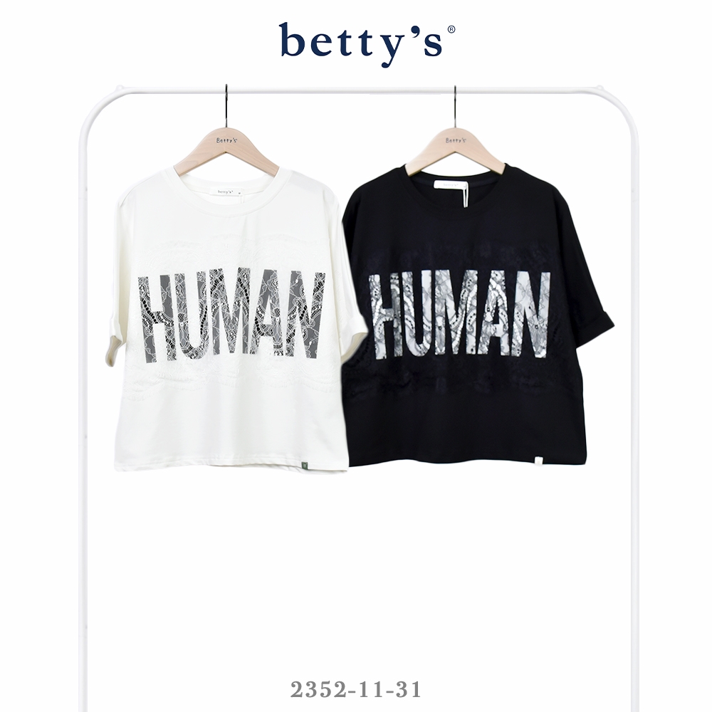 betty’s貝蒂思　 率性字母蕾絲落肩微短版五分袖T-shirt(共二色)