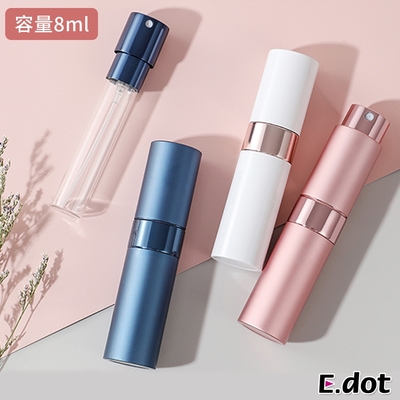 E.dot 隨身玻璃酒精噴霧分裝瓶(二色可選)