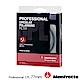 Manfrotto 77mm CPL鏡 Professional濾鏡系列 product thumbnail 1