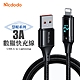 Mcdodo 麥多多 慧眼系列 USB-A to lightning 3A數顯快充線 product thumbnail 1