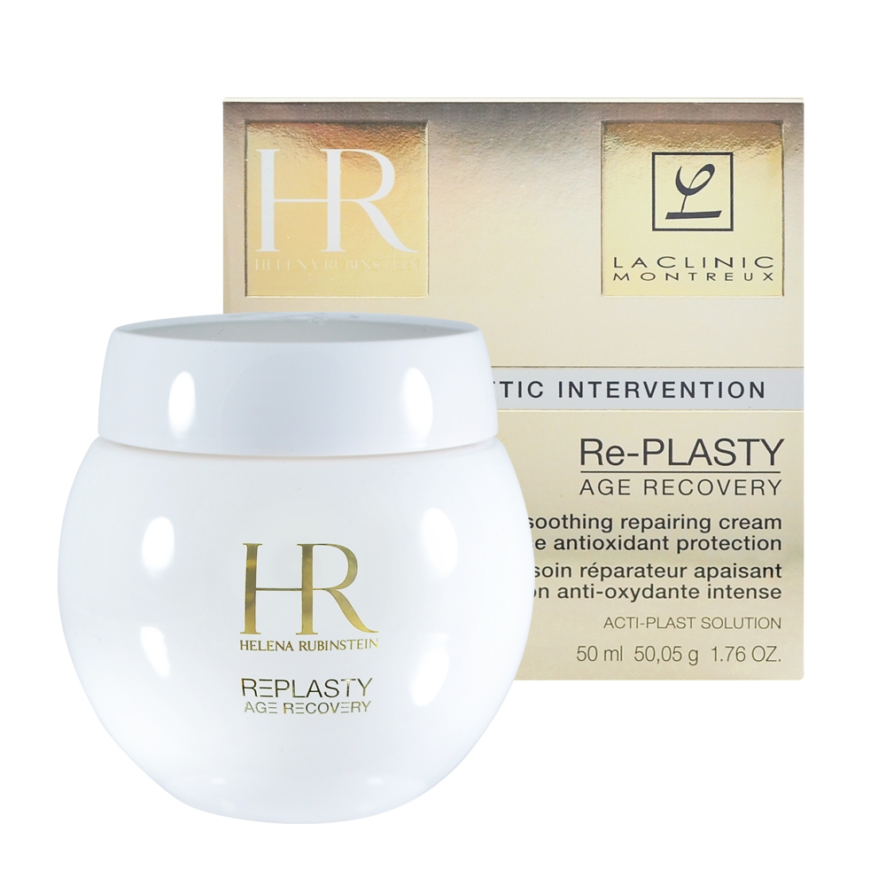 Helena Rubinstein HR 赫蓮娜 白繃帶修護乳霜 50ml Re-Plasty Age Recovery