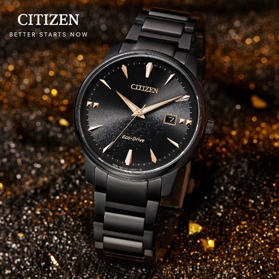 CITIZEN 星辰 Eco-Drive 璀璨星空光動能男錶(BM7595-89E)39mm