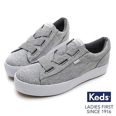 Keds TRIPLE CROSS 彈性鞋帶厚底休閒鞋-淺灰