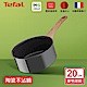 Tefal法國特福 綠生活陶瓷不沾系列20CM單柄湯鍋(適用電磁爐) product thumbnail 2
