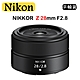 NIKON NIKKOR Z 28mm F2.8 (平行輸入) 送 UV保護鏡+吹球清潔組 product thumbnail 1