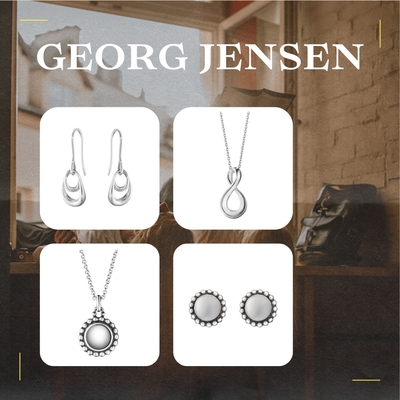[限量優惠] Georg Jensen喬治傑生  經典款純銀飾品 -多款任選