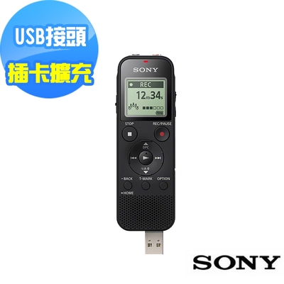 sony多功能數位錄音筆 icd-px470 4gb