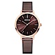 BERING丹麥精品手錶 簡約刻度米蘭帶系列 紅棕x玫瑰金34mm product thumbnail 1