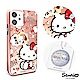 三麗鷗 Kitty iPhone 12 mini 5.4吋施華彩鑽全包鏡面指環雙料手機殼-暖心凱蒂 product thumbnail 1