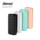 日本iNeno 大容量小體積 雙輸入/雙輸出 行動電源 12000mAh product thumbnail 4