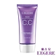 L'EGERE蘭吉兒 水透亮CC霜 45g product thumbnail 1