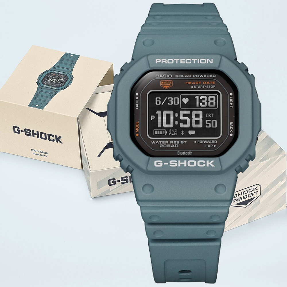 CASIO 卡西歐 G-SHOCK G-SQUAD 太陽能智慧藍芽 心率監測 多功能方形運動錶-灰藍(DW-H5600-2)