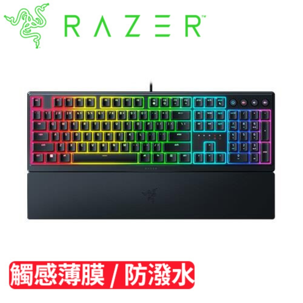 Razer 雷蛇 Ornata V3 雨林狼蛛 V3 薄膜機械鍵盤 中文(原廠公司貨)