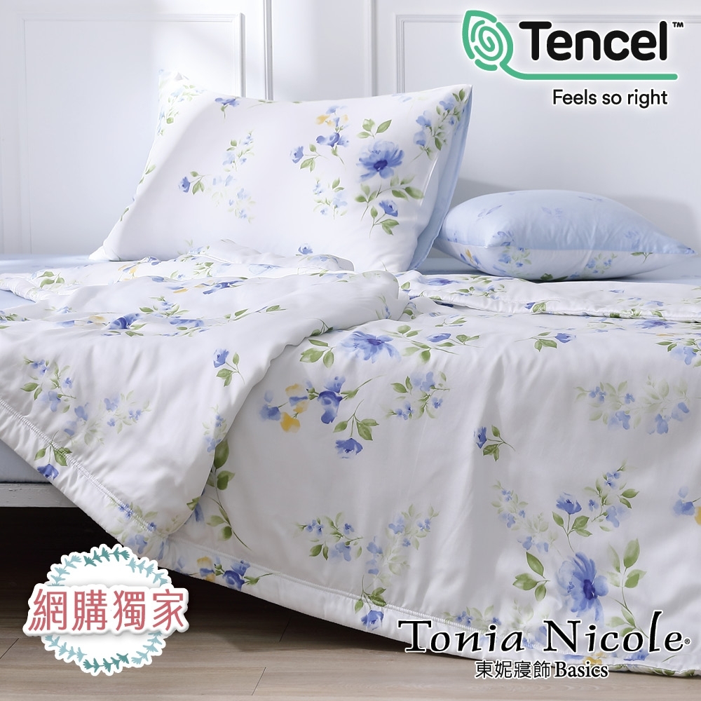 Tonia Nicole 東妮寢飾 湘藍茵水環保印染100%萊賽爾天絲涼被(單人)