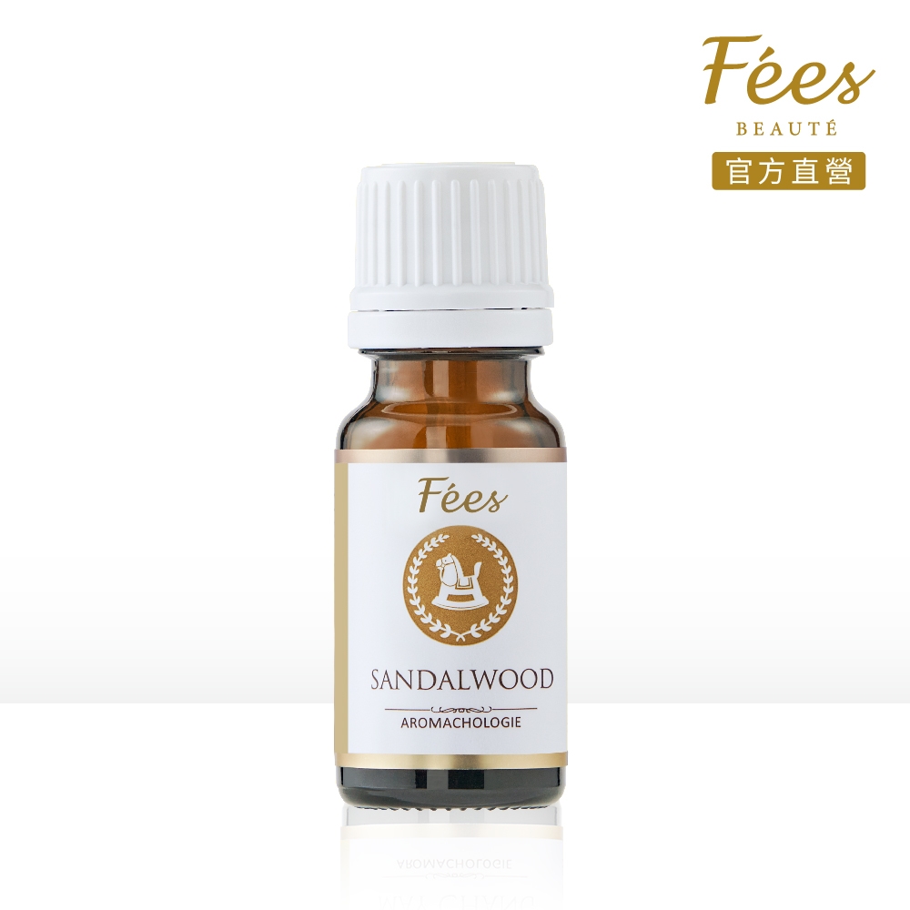 Fees法緻 檀香 單方精油10ml