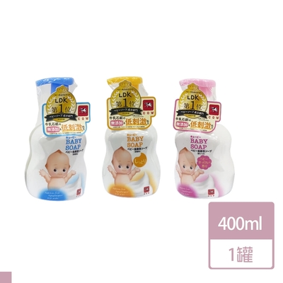 日本 牛乳石鹼 嬰兒 泡沫沐浴乳 400ml(無香/滋潤/皂香)