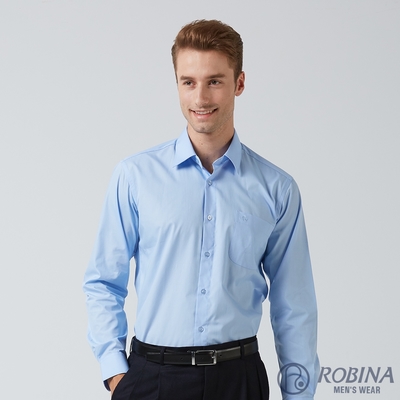 【ROBINA羅彼納】 台灣製 獨具流暢的時尚風 經典商務長袖襯衫 藍