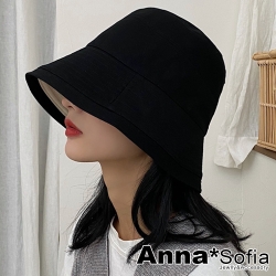 AnnaSofia 韓潮素面雙面戴 遮陽防曬漁夫帽盆帽鐘型帽(黑系)