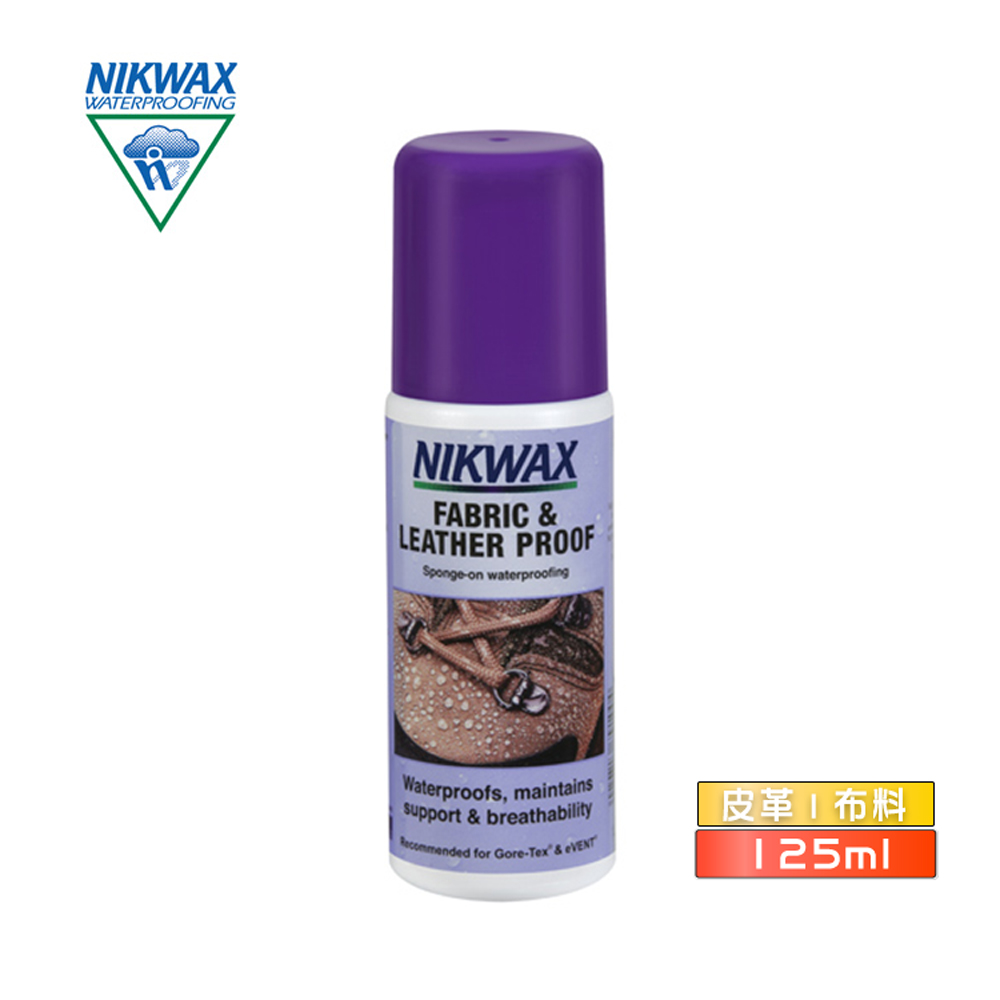 NIKWAX 皮革及布料撥水劑791 125ml