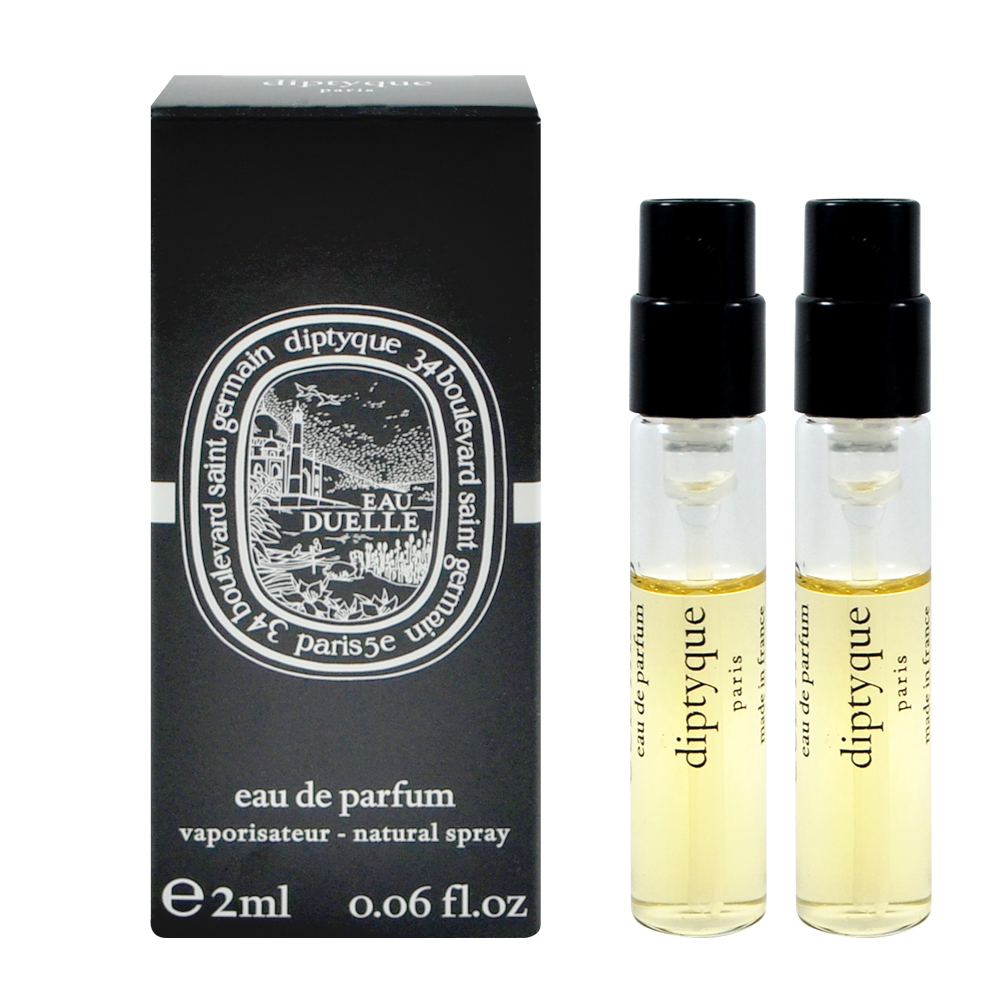 Diptyque 針管小香 淡香精 2ml 兩入組 多款可選