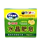 【南僑】水晶肥皂 150g*3/組 product thumbnail 1