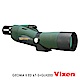 Vixen 單筒望遠鏡 67-S GEOMA II ED-含目鏡GLH20D  (日本製) product thumbnail 1