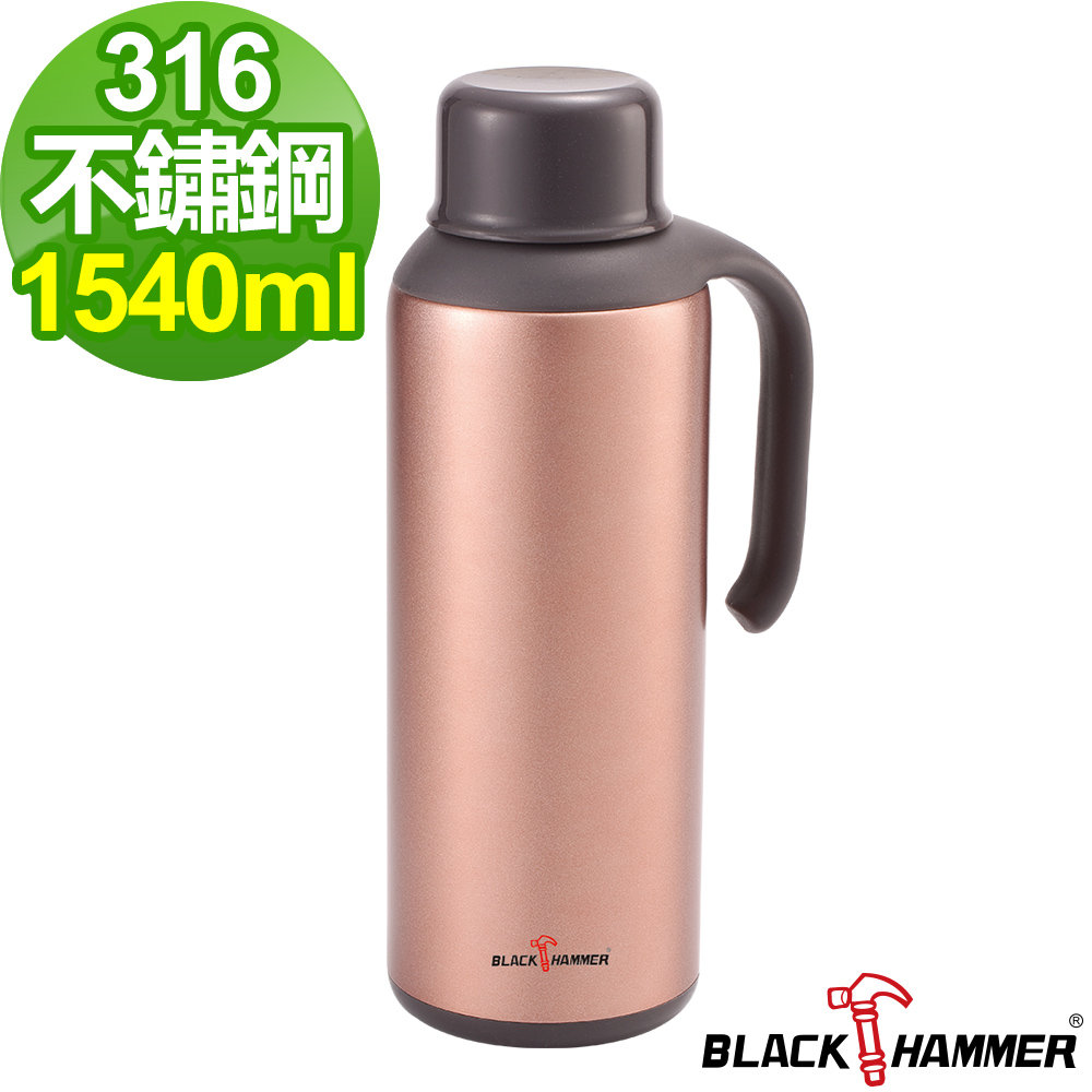 【BLACK HAMMER】風尚不鏽鋼超真空保溫壺1540ML(三色可選) product image 1