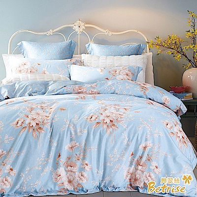 Betrise凝香懷意-藍 雙人-3M專利天絲吸濕排汗三件式床包枕套組