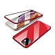 BOTYE糖果系列實色iPhone 11 (6.1吋) 萬磁王磁吸單底背蓋保護殼 product thumbnail 7