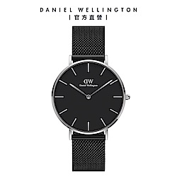 Daniel Wellington DW 手錶 Petite Ashfield 36mm寂靜黑米蘭金屬錶 DW00100308