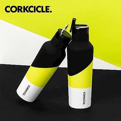 美國CORKCICLE 三層真空運動易口瓶/保溫瓶/隨行瓶600ml-閃耀黃