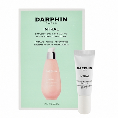 Darphin 朵法 全效舒緩健康乳 3ml Intral Active Stabilizing Lotion