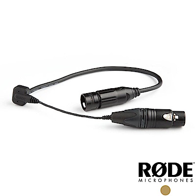 RODE 槍型麥克風防震手把接線 PG2-R Pro Cable