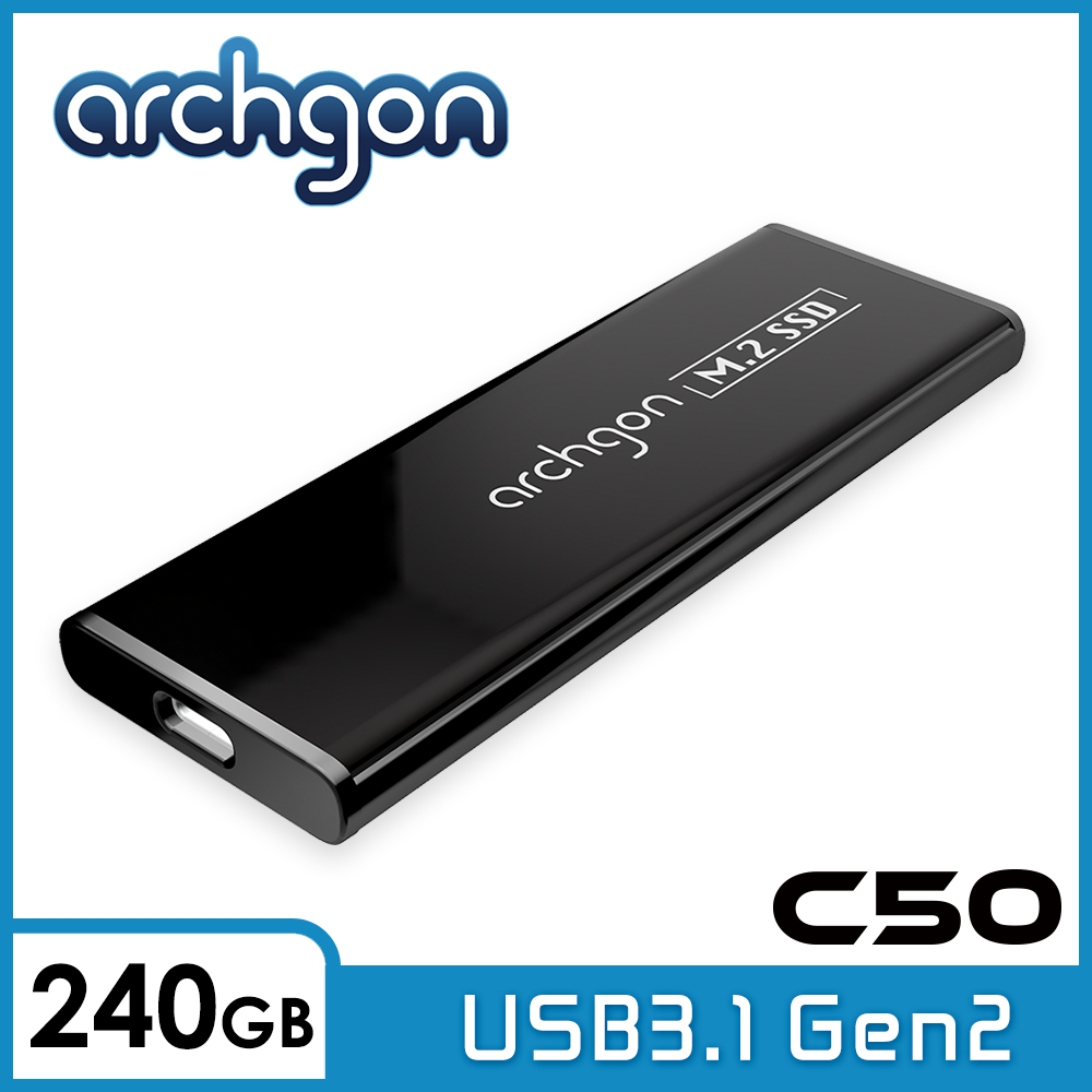 Archgon C503K  240GB外接式固態硬碟 USB3.1 Gen2 -極簡風