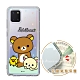 SAN-X 拉拉熊 Samsung Galaxy Note10 Lite 彩繪空壓手機殼(淺綠休閒) product thumbnail 1