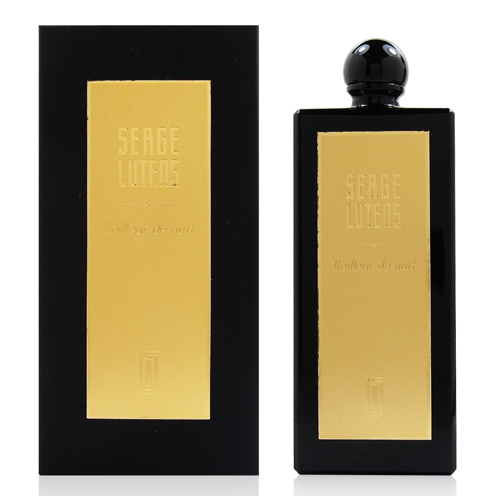 Serge Lutens Veilleur de nuit 黃金分割系列-守夜者 50ml