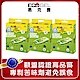 ECOGEL易克捷殺蟻除蟻餌膠除蟻盒15公克x3入 product thumbnail 2