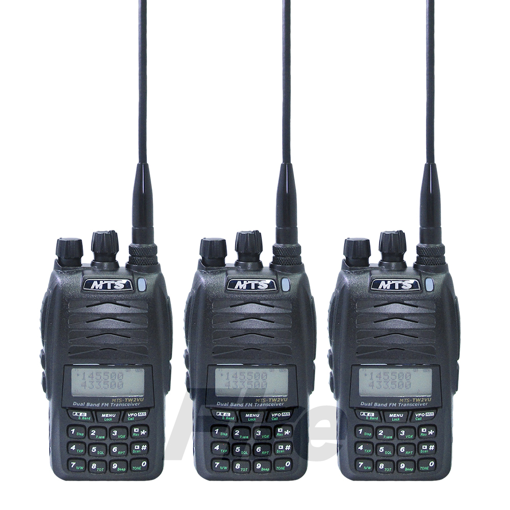 MTS TW2VU 專業無線電雙頻對講機 (豪華套餐 3入組)