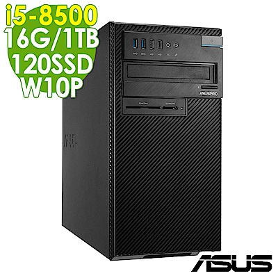 ASUS D640MA i5-8500/16G/1T+120SSD/W10