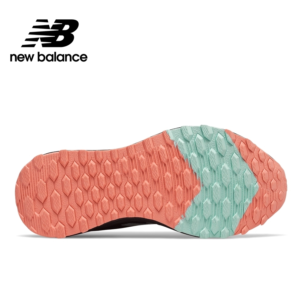 new balance vivo