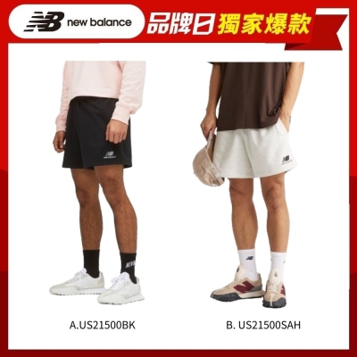 IU著用款[New Balance]中性短褲_兩款任選(US21500BK/US21500SAH)