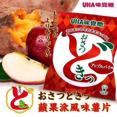 日本美式賣場限定-UHA味覺糖蘋果派風味薯片10袋/箱