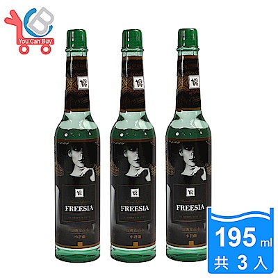 YouCanBuyFreesia 小蒼蘭經典花露水 195ml*3