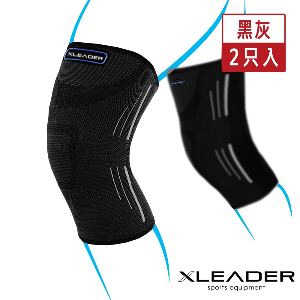 Leader X XW-05 透氣加壓 運動壓縮護膝腿套(黑灰) 2只入