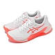 Asics 網球鞋 GEL-Challenger 14 女鞋 白 橘 粉 避震 耐磨 亞瑟膠 運動鞋 亞瑟士 1042A231101 product thumbnail 1