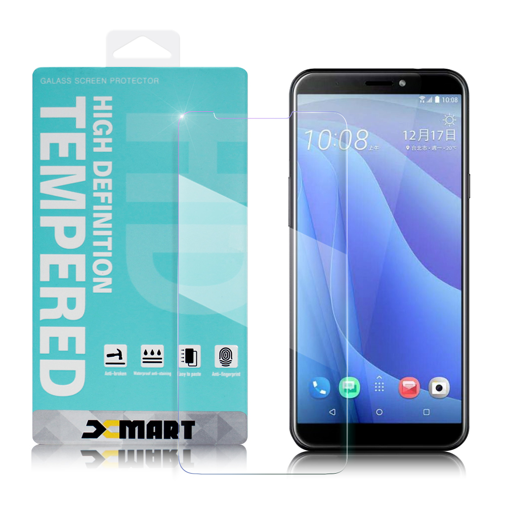 Xmart for HTC Desire 12s 薄型 9H 玻璃保護貼