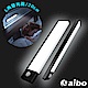 aibo 超薄大光源 USB充電磁吸式 輕巧LED感應燈(20cm) product thumbnail 7