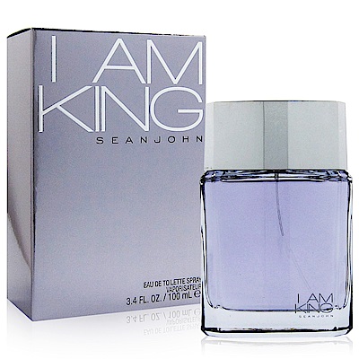 Sean John 吹牛老爹 I Am King 王者之風男性淡香水 EDT 100ml