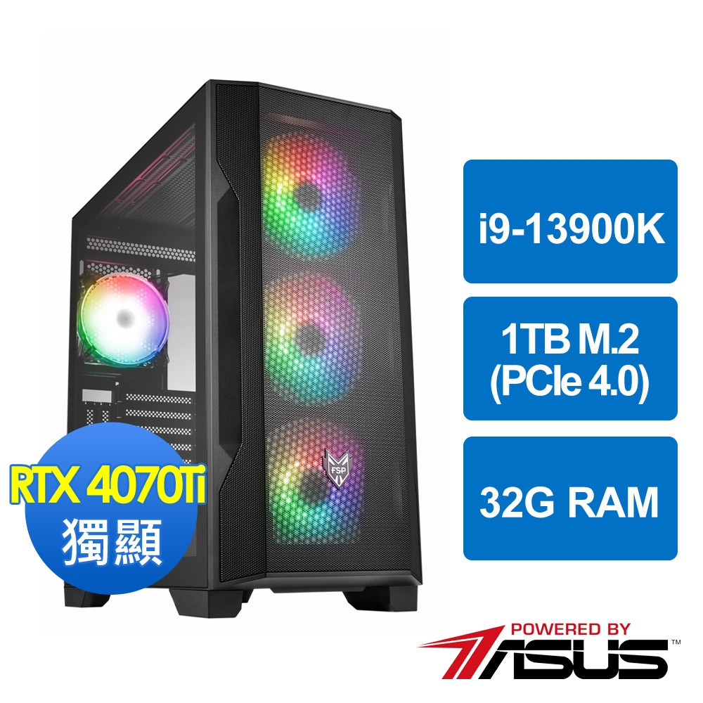 華碩Z790平台[暗黑鋼彈]i9-13900K/32G/RTX 4070 Ti/1TB_M2 | 11代Core